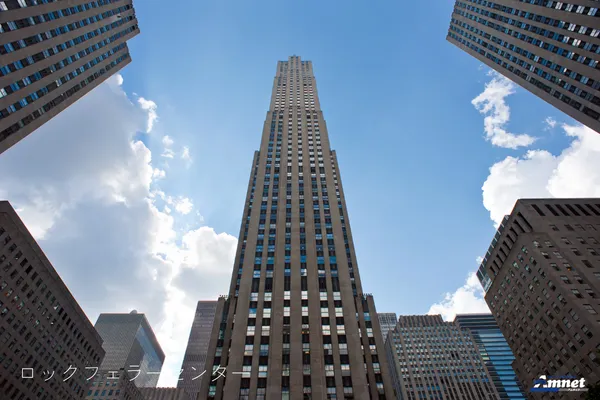 Top of the Rock