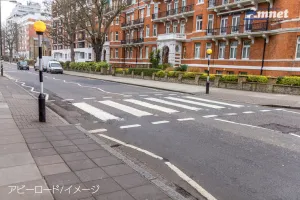 Abbey Road - London